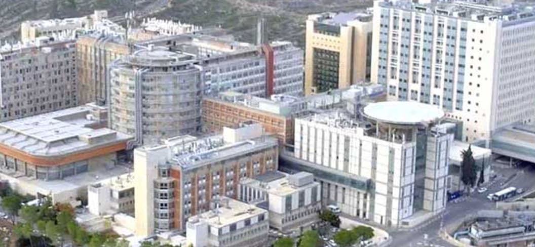 Hadassah Medical Center